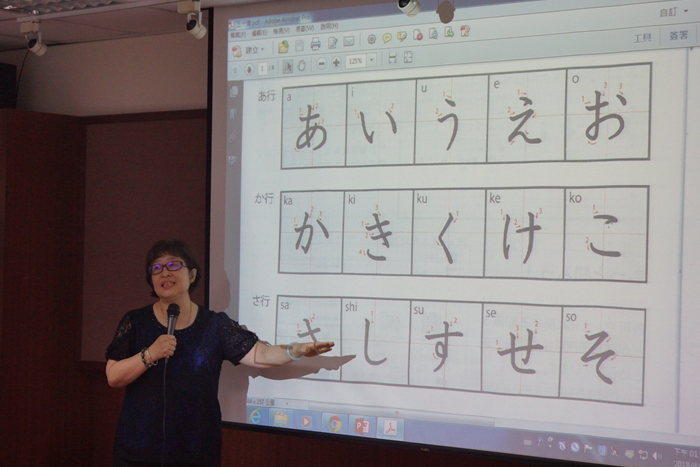 學員們一起來學日文單字